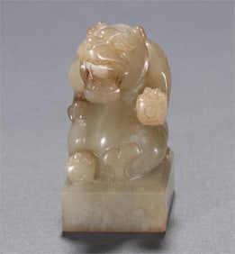 Tang Dynasty Beast Button Jade Seal
