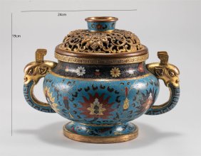 Qing Dynasty - Cloisonne incense burner