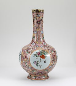 Qing Dynasty Pink Sky Ball Bottle