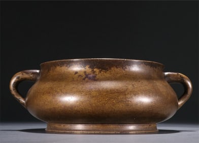 Qing Dynasty copper furnace