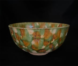 Tang Dynasty Three Colored Bowl
