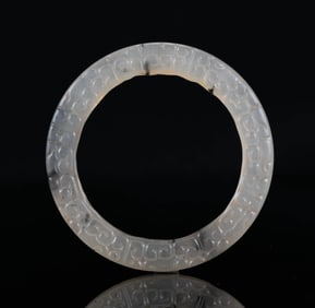 Warring States Crystal Ring