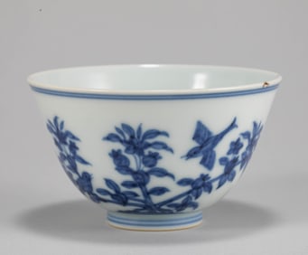 Ming Dynasty Blue and White Bowl
