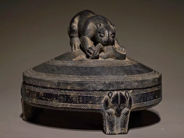 Tang Dynasty Black Stone Inkstone