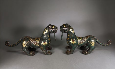 Warring States Bronze Coin Gold and Silver Auspicious Beast