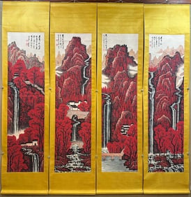 Li Keran's six foot four screen