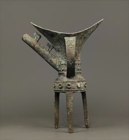 Warring States Bronze Cup