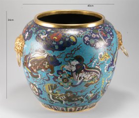 Qing Dynasty - Cloisonne VAT