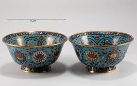 Qing Dynasty - Cloisonne bowl