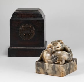 The Qing Dynasty Shoushan Stone Dragon Button Seal