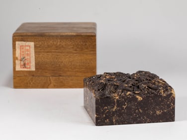 Qing Dynasty Shoushan Stone Panlong Seal