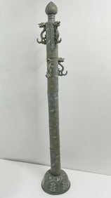 Goryeo celadon clothes rack