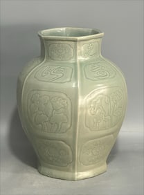 Song Dynasty Goryeo Celadon Jars