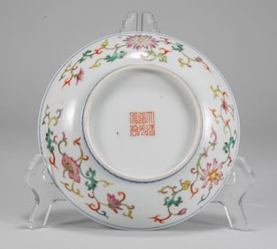 Qing Dynasty Pink Plate