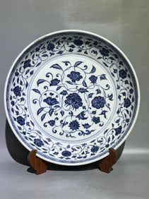 Ming Dynasty Yongle Blue and White Entangled Lotus Plate