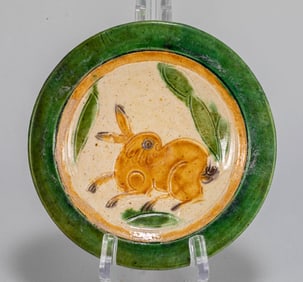 Tang Dynasty tricolor plate