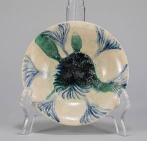 Tang Dynasty Blue Glazed Carved Porcelain Plate