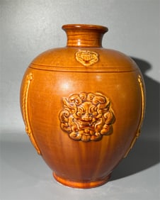 Tang Dynasty Yellow Glazed Flower Vase
