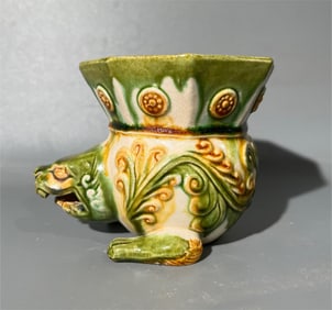 Tang Dynasty Three Colored Auspicious Beast Cup