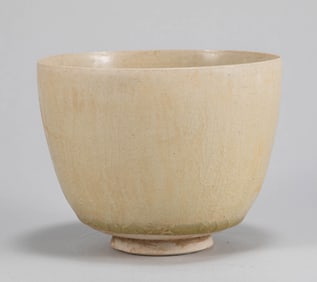 Tang Dynasty celadon cups