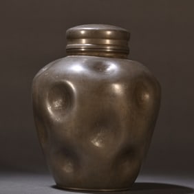 Qing Dynasty tin tea jar