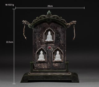 Song Dynasty White Jade Buddha Niche