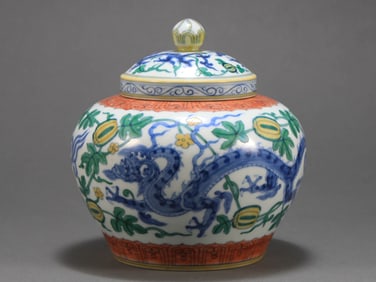 Ming Dynasty Chenghua Jar