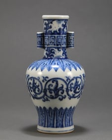 Ming Dynasty Xuande Blue and White Vase