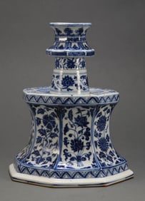 Ming Dynasty Blue and White Table Lantern