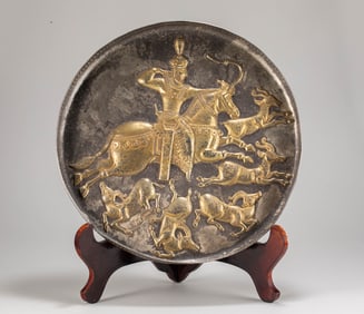 Tang Dynasty silver gilded Persian character plate