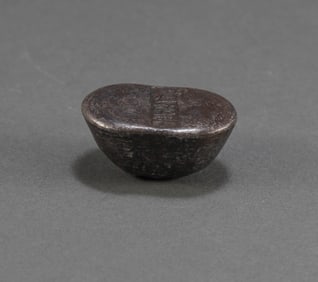 Qing Dynasty Silver Ingots