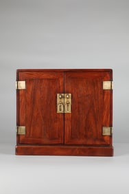 Huanghuali two door study cabinet