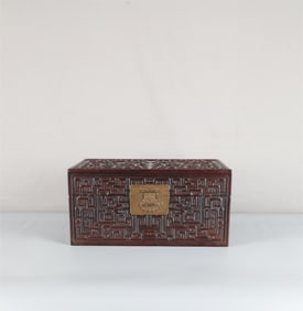 Purple sandalwood dragon patterned book box