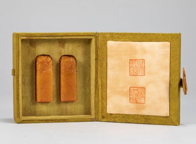 Qing Dynasty Tianhuang Seal