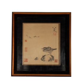 The Eight Great Fish and Birds