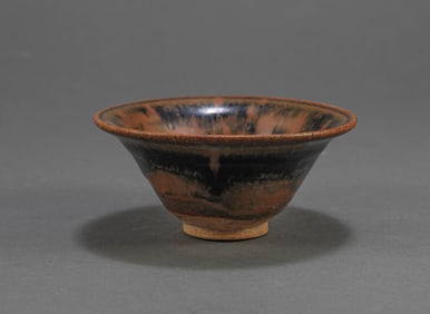 Yuan Dynasty Sauce Glazed Pot