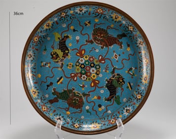Ming Dynasty cloisonn é plate