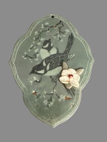 Goryeo Blue Glazed Appreciation Plate