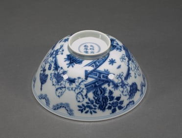 Ming Dynasty Blue Glazed Bowl