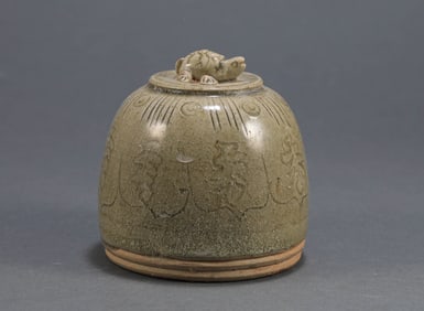 Xiangzhou kiln cover box