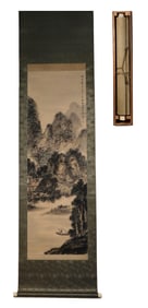 Fu Baoshi's Dwelling in seclusion