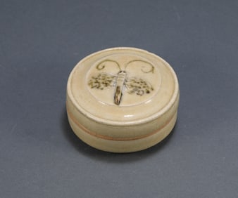 Xiangzhou kiln cover box