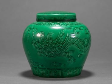Ming Dynasty deep blue glazed tea jar