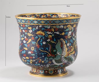 Ming Dynasty Jingtai Blue Bowl