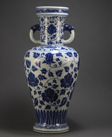Ming Dynasty Blue and White Twin Bottles