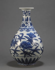 Ming Dynasty Blue and White Jade Pot Spring