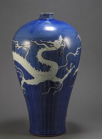 Yuan Dynasty Blue Glazed Plum Vase