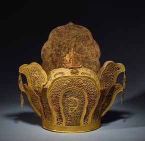 Liao Dynasty Pure Gold Hat