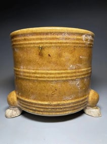 Tang Dynasty Yellow Glazed Bowl