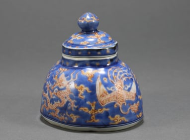 Ming Dynasty Blue and White Cover Box